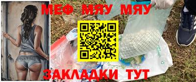 MDMA Premium VHQ Ирбит