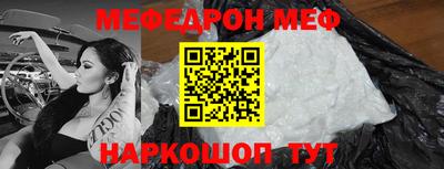 дурь Ипатово
