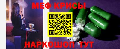 мдма Изобильный