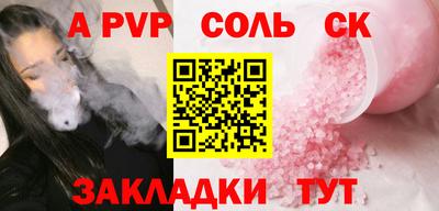 мдма Изобильный