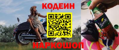 мдма Изобильный