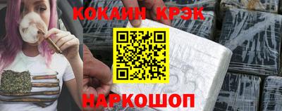 MDMA Premium VHQ Ирбит