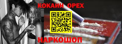 MDMA Premium VHQ Ирбит