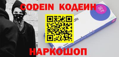 дурь Ипатово