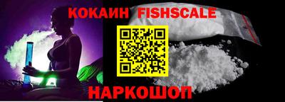 дурь Ипатово