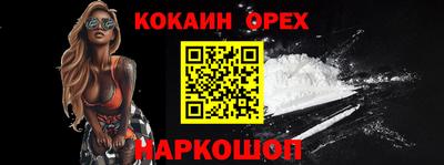 MDMA Premium VHQ Ирбит