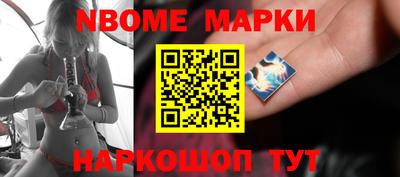 дурь Ипатово