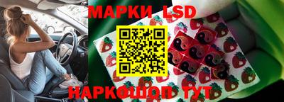 мдма Изобильный