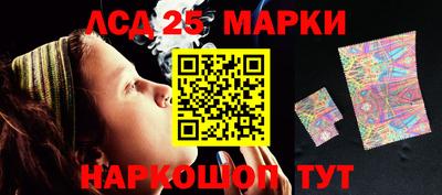 мдма Изобильный