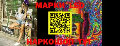 MDMA Premium VHQ Ирбит
