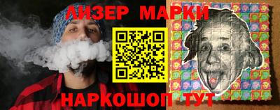 MDMA Premium VHQ Ирбит