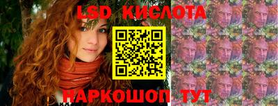 дурь Ипатово