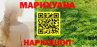 дурь Ипатово