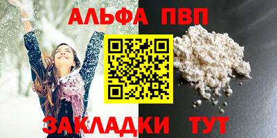 мдма Изобильный