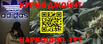 мдма Изобильный