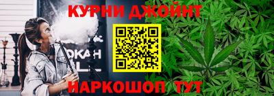дурь Ипатово