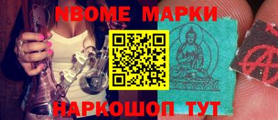 дурь Ипатово