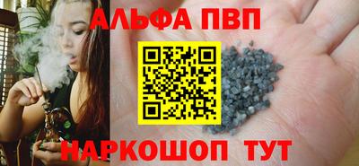 MDMA Premium VHQ Ирбит