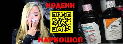 дурь Ипатово
