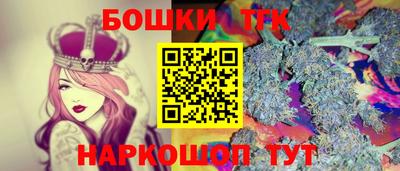 дурь Ипатово