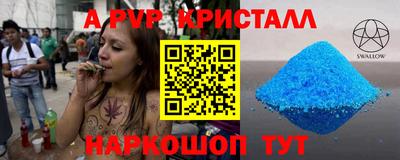 MDMA Premium VHQ Ирбит