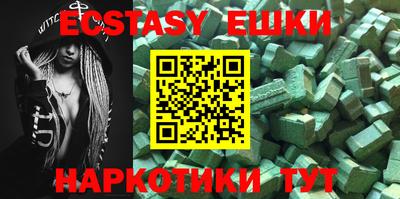 дурь Ипатово