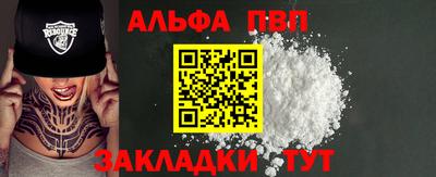 мдма Изобильный