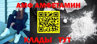 MDMA Premium VHQ Ирбит