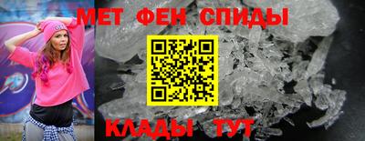 MDMA Premium VHQ Ирбит