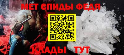 MDMA Premium VHQ Ирбит