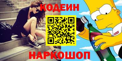 дурь Ипатово