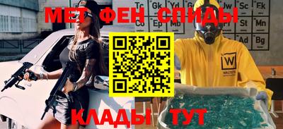 дурь Ипатово