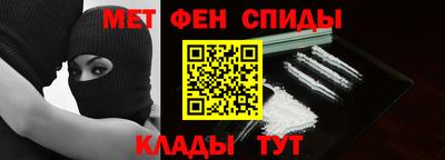 мдма Изобильный