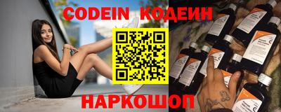 дурь Ипатово