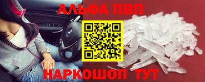 MDMA Premium VHQ Ирбит
