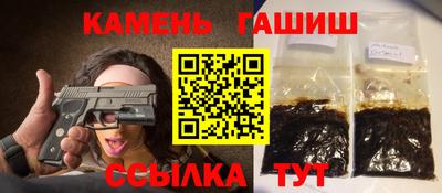 дурь Ипатово