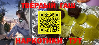 дурь Ипатово