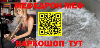 MDMA Premium VHQ Ирбит