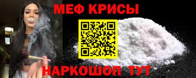 дурь Ипатово