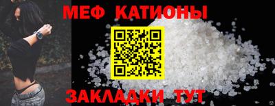 MDMA Premium VHQ Ирбит