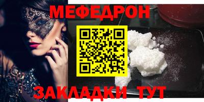 мдма Изобильный