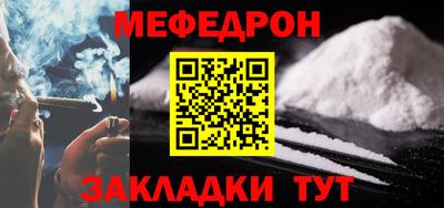 MDMA Premium VHQ Ирбит